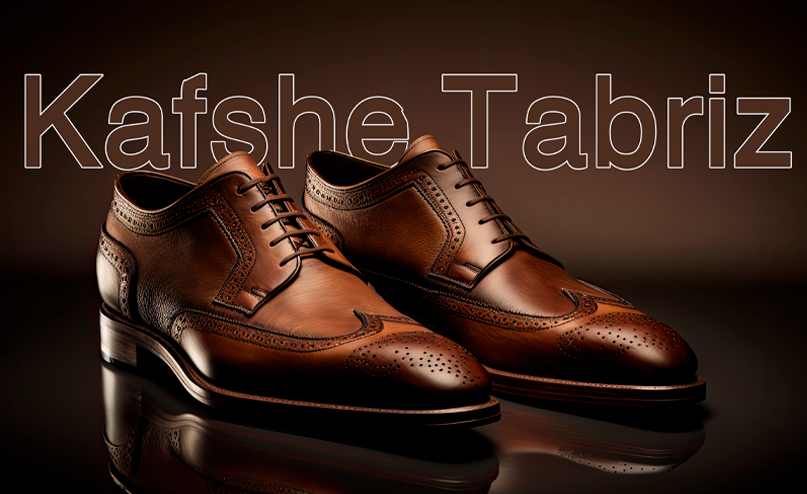 خواص پوشیدن کفش چرم